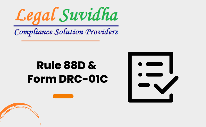 Rule 88D